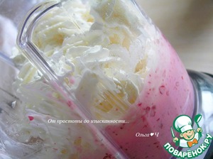 Фисташковое пирожное с брусничным семифреддо Фисташковое пирожное с брусничным семифреддо