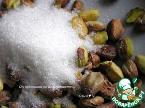 Фисташковое пирожное с брусничным семифреддо Фисташковое пирожное с брусничным семифреддо