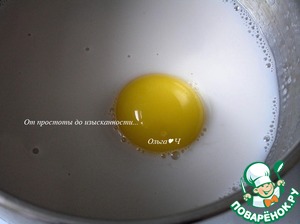 Фисташковое пирожное с брусничным семифреддо Фисташковое пирожное с брусничным семифреддо