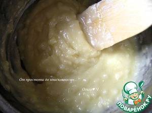 Флорентийское печенье с фисташками