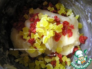 Флорентийское печенье с фисташками