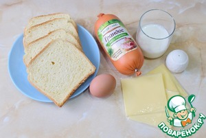 Французский сэндвич с колбасой Французский сэндвич с колбасой