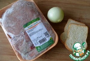 Фрикадельки из индейки в брусничном соусе Фрикадельки из индейки в брусничном соусе