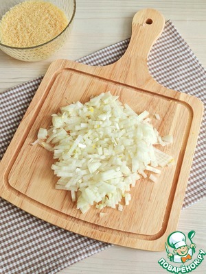 Фрикадельки с кускусом под сырным соусом