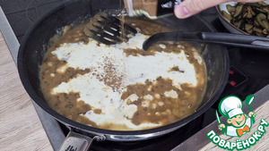 Фрикасе из цуккини и курицы Фрикасе из цуккини и курицы