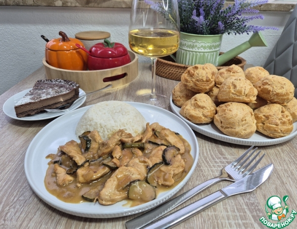 Фрикасе из цуккини и курицы Фрикасе из цуккини и курицы