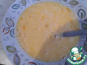 Фриттата с баклажаном Фриттата с баклажаном