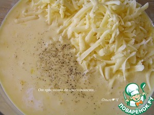 Фриттата с курицей и грибами Фриттата с курицей и грибами