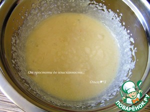 Фруктовая а-ля пицца