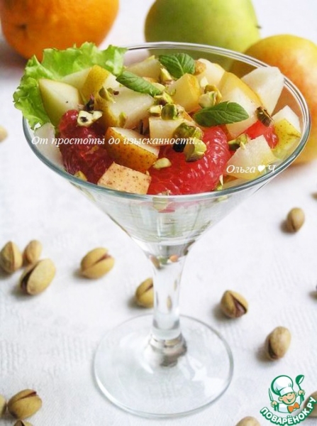 Фруктовый салат с фисташками Фруктовый салат с фисташками
