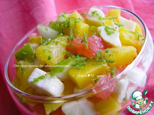 Фруктовый салат с лаймом Фруктовый салат с лаймом