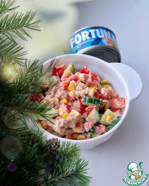 Гамба с тунцом