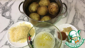 Гарнир из картофеля "Грязный картофель"