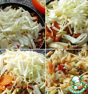 Гарнир "Рататуй" с пекинской капустой Гарнир "Рататуй" с пекинской капустой