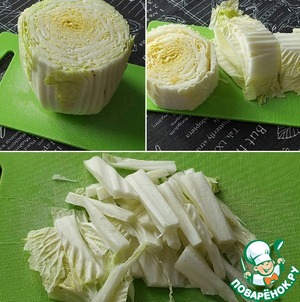 Гарнир "Рататуй" с пекинской капустой Гарнир "Рататуй" с пекинской капустой