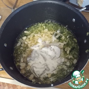 Гаспачо из цуккини и миндаля Гаспачо из цуккини и миндаля