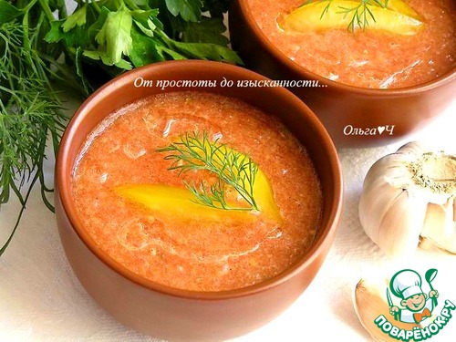 Гаспачо с апельсином Гаспачо с апельсином