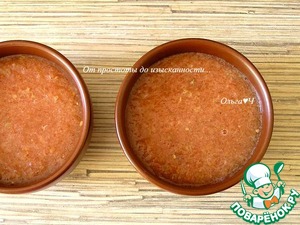 Гаспачо с апельсином Гаспачо с апельсином