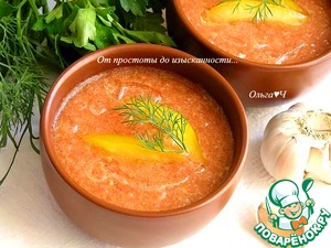 Гаспачо с апельсином Гаспачо с апельсином