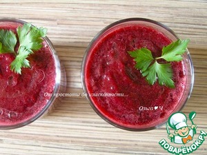 Гаспачо со свеклой и вишней Гаспачо со свеклой и вишней