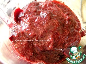 Гаспачо со свеклой и вишней Гаспачо со свеклой и вишней