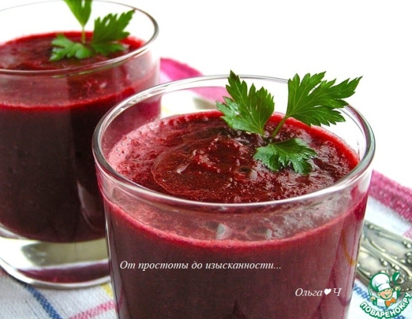Гаспачо со свеклой и вишней Гаспачо со свеклой и вишней