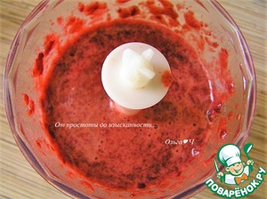 Гаспачо со свеклой и вишней Гаспачо со свеклой и вишней