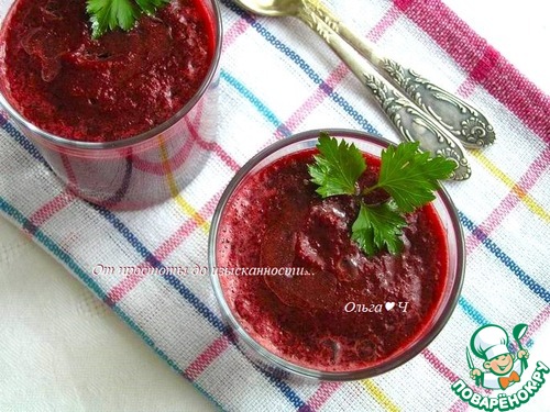 Гаспачо со свеклой и вишней Гаспачо со свеклой и вишней