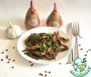 Глазированные, пряные вешенки Глазированные, пряные вешенки