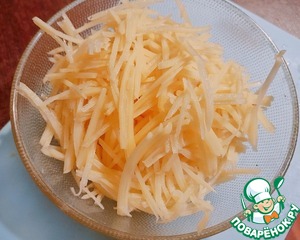 Гнездо водяного дракончика Гнездо водяного дракончика