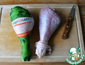 Голень индейки с картофелем в фольге Голень индейки с картофелем в фольге