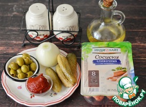 Горячая закуска из сосисок "Солянка" Горячая закуска из сосисок "Солянка"