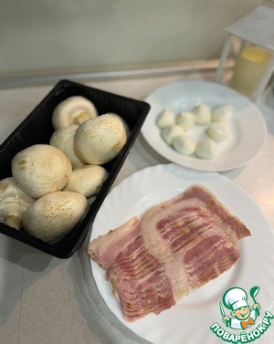 Горячее "Бомбочки из шампиньонов"