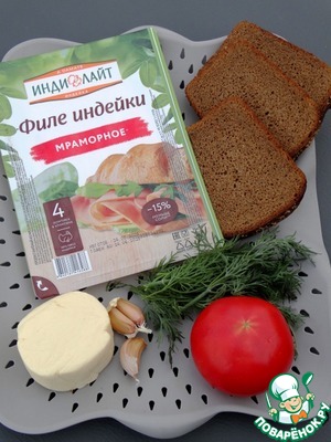 Горячие бутерброды на мангале Горячие бутерброды на мангале
