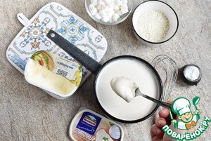 Горячий сырный шоколад