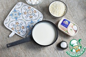 Горячий сырный шоколад