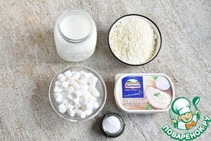 Горячий сырный шоколад