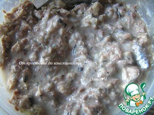 Гороховый суп-пюре с сайрой Гороховый суп-пюре с сайрой