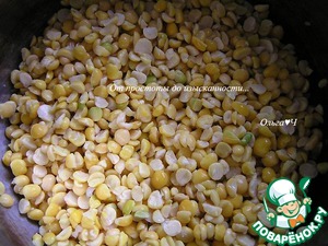 Гороховый суп-пюре с сайрой Гороховый суп-пюре с сайрой