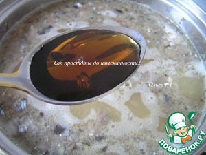 Гороховый суп-пюре с сайрой Гороховый суп-пюре с сайрой