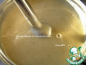 Гороховый суп-пюре с сайрой Гороховый суп-пюре с сайрой