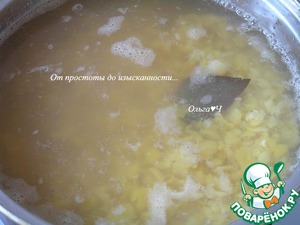 Гороховый суп-пюре с сайрой Гороховый суп-пюре с сайрой