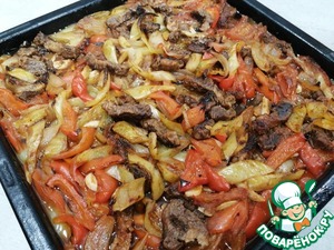 Говядина с овощами запеченная Belen Tava