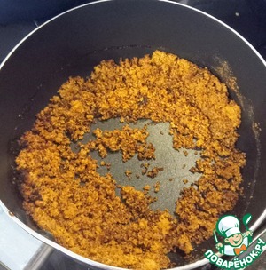 Гратен из цуккини с сальсой верде Гратен из цуккини с сальсой верде