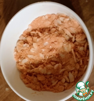 Гратен с зелеными овощами и фасолью