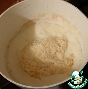 Гратен с зелеными овощами и фасолью