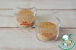 Гречнево-полбяная каша на молоке