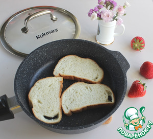 Гренки с клубникой