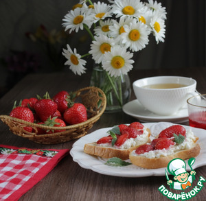 Гренки с клубникой