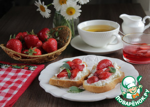 Гренки с клубникой